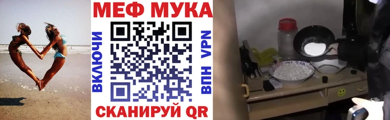 Купить наркотики цена Братск ГЕРОИН APVP Гашиш COCAIN Канабис
