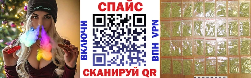 хочу наркоту  Братск  Бутират GHB 