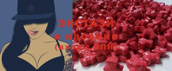 кокаин перу Новозыбков