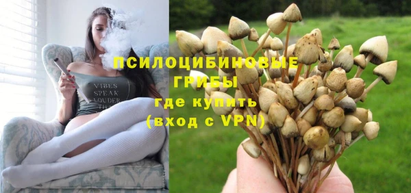 кокаин перу Новозыбков