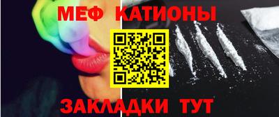 твердый Бийск