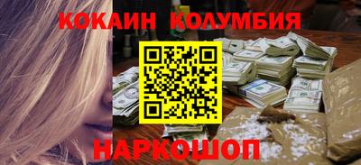 твердый Бийск