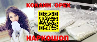 стаф Балашиха