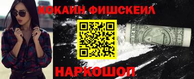 стаф Балашиха