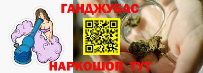 твердый Бийск