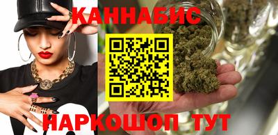 прущие крисы Балаково