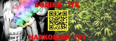 твердый Бийск