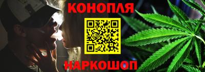прущие крисы Балаково