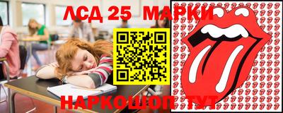 прущие крисы Балаково