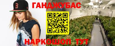 mdma Балахна