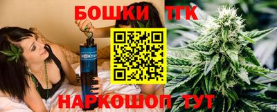 стаф Балашиха