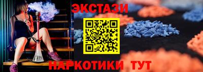 дистиллят марихуана Гусев