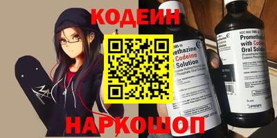 стаф Балашиха