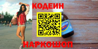 стаф Балашиха
