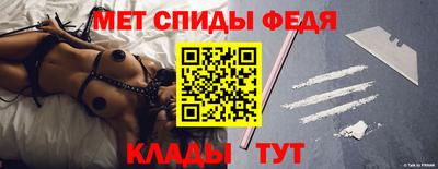 стаф Балашиха