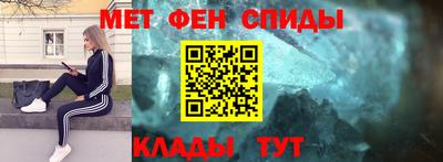 бутик Берёзовский