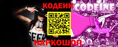 стаф Балашиха