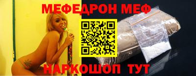 дистиллят марихуана Гусев